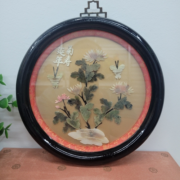 Vintage Round Asian Shadowbox Wall Art - Picture 10 of 10